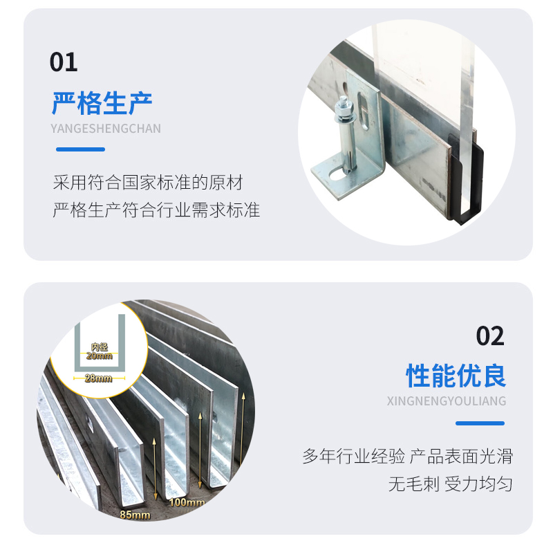 南靖幕墙钢板折弯件